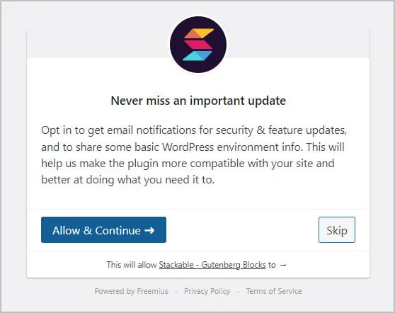stackable free opt in screen