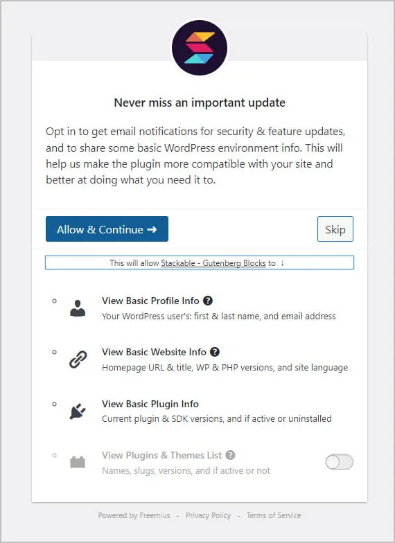 stackable free opt in screen expanded